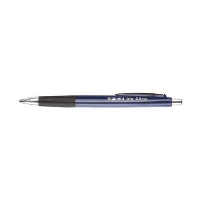 Bigpoint Trio Versatil Kalem, 0.5 mm, Gizlenbilir Uçlu, Mavi - 2