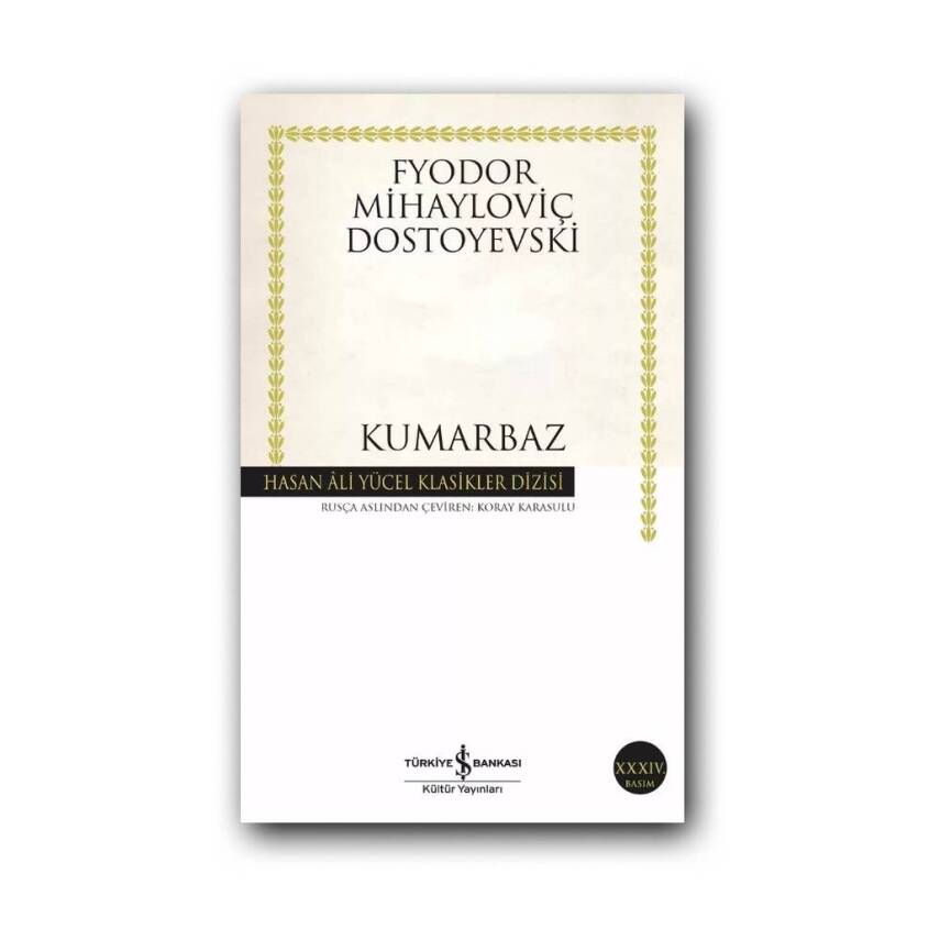 Kumarbaz, Dostoyevski, Klasik Rus Romanı, Kumar, Karton Kapak - 1