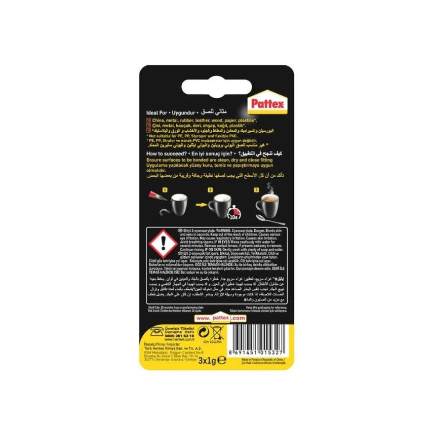 Pattex Japon Süper Mini Yapıştırıcı, 3 x 1 gr, Suya Dayanıklı - 3